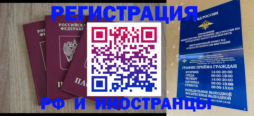 форма 3 в Тюменской области
